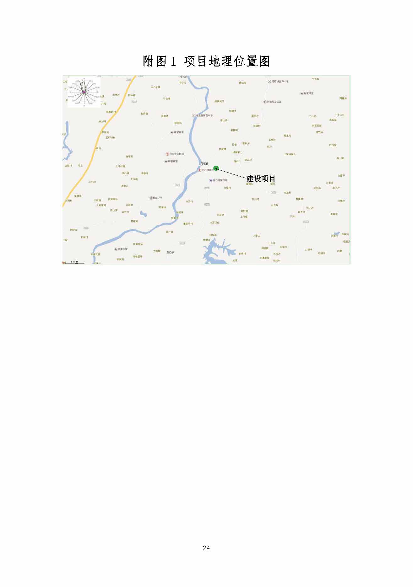 九游官网-九游(中国)一站式服务官网
,湘潭玻璃机械,湘潭陶瓷机械,湘潭玻璃深加工机械 九游官网-九游(中国)一站式服务官网
,湘潭玻璃机械,湘潭陶瓷机械,湘潭玻璃深加工机械